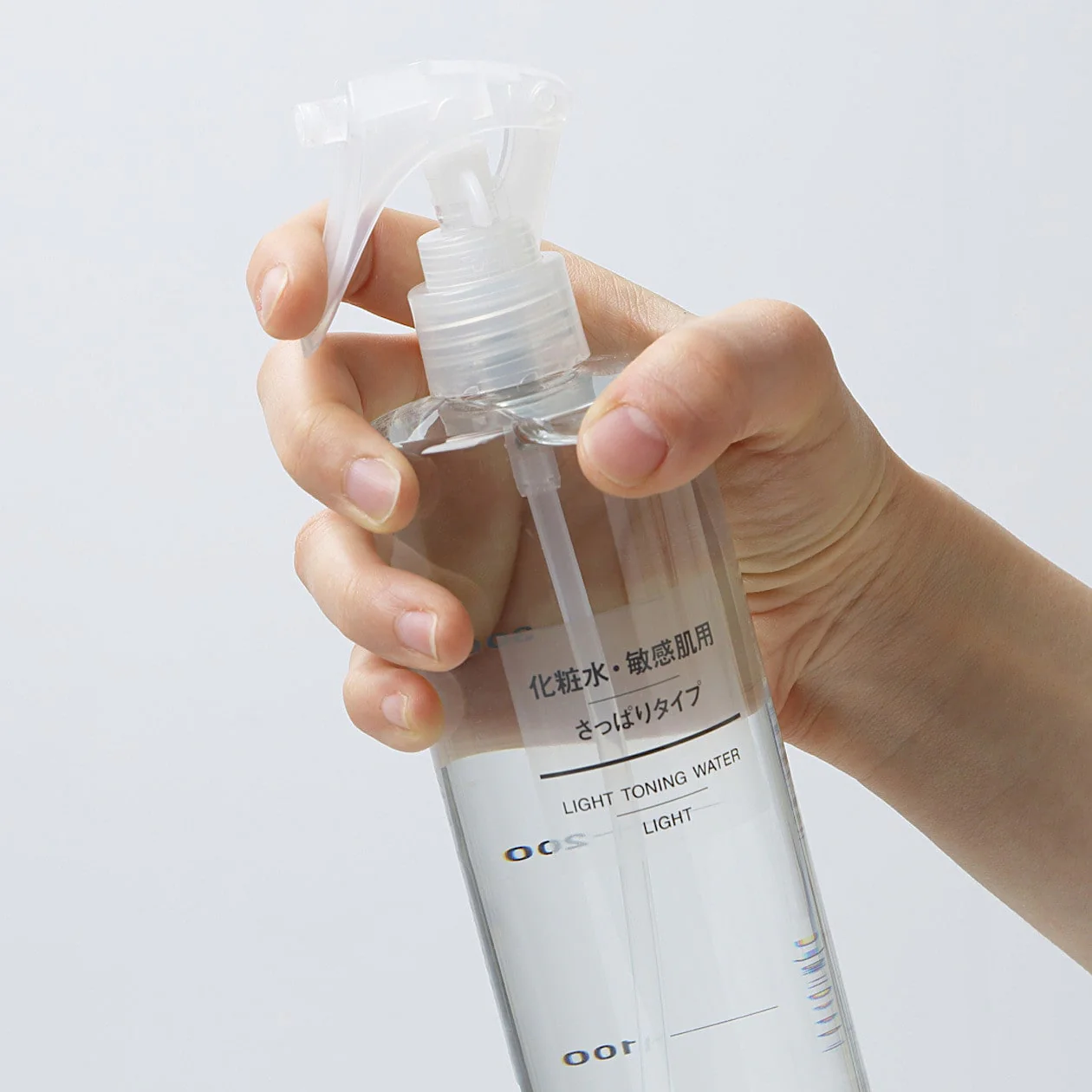 Skincare Sale